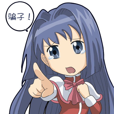 face_nayuki2_2png