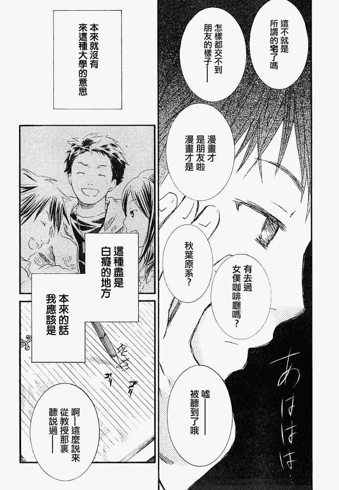 6jpg