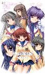 clannad