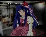 5f31fbb4ec5055e936d3