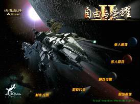 自由04
