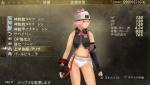 screenshot024jpg