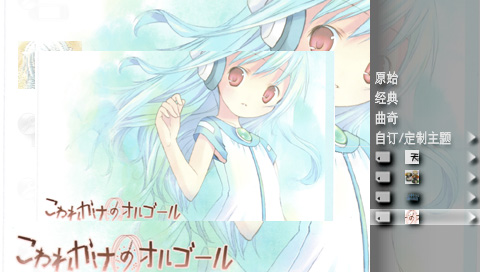 screenshot027jpg