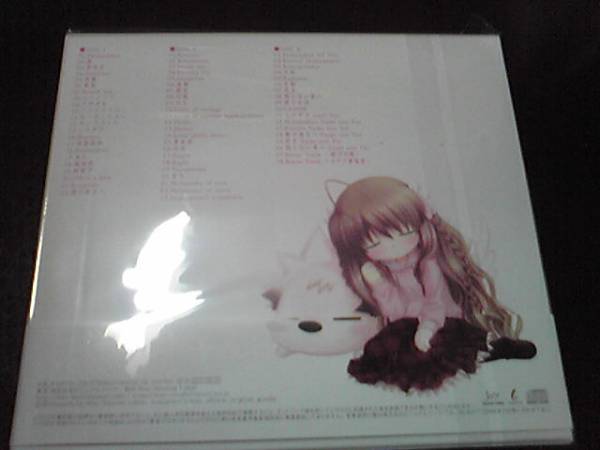 Rewrite OST裏