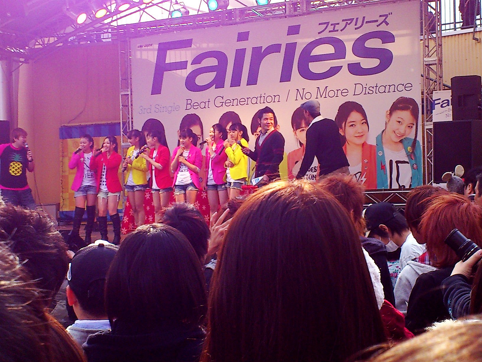 Fairies