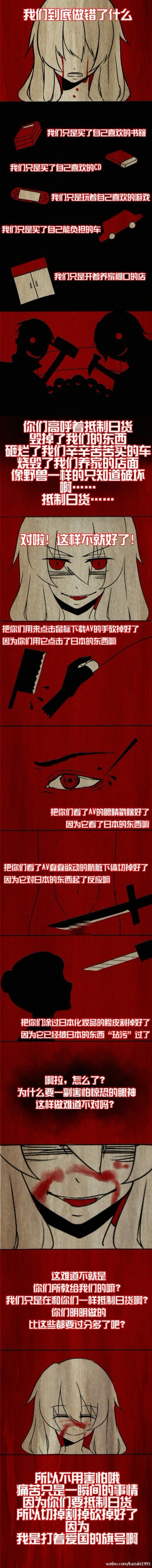 120918220789ab4ed4ba