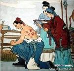 392980_3515543982848