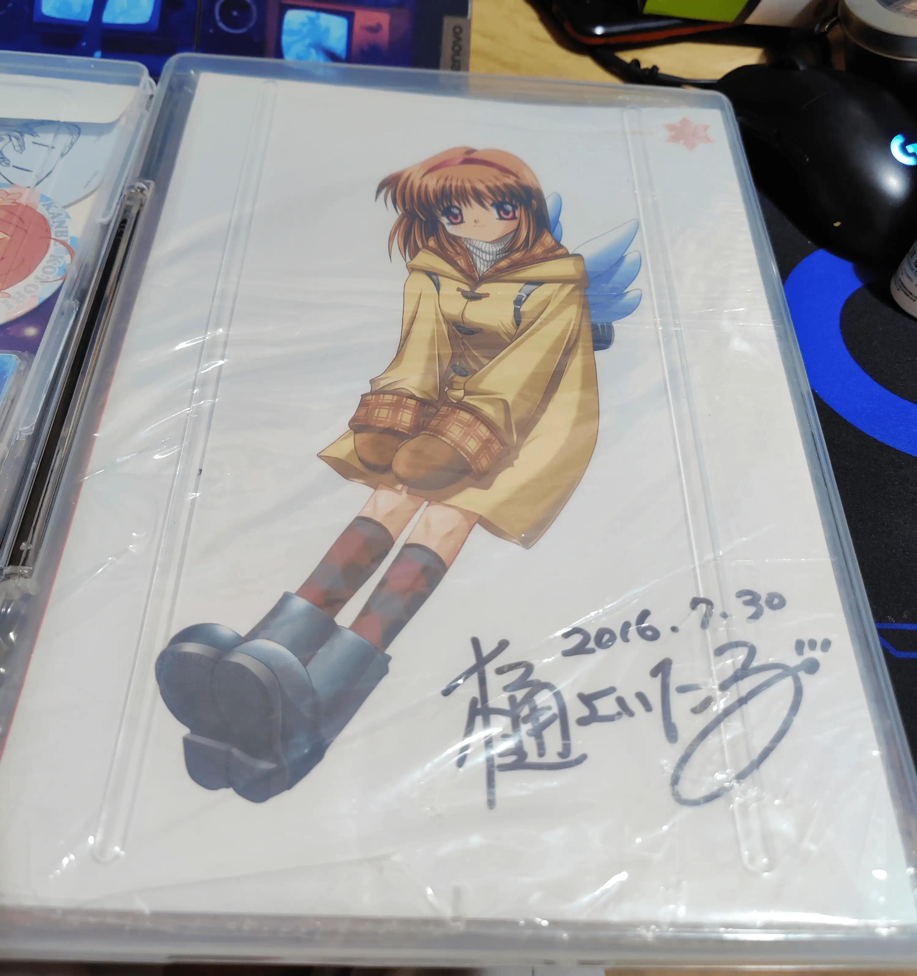 集