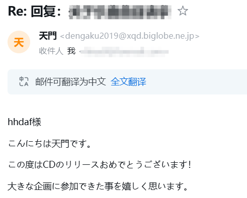 https://keyfc.com/bbs/space/upload/2026/05/28/-819878846.png