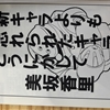IMG_8721JPG