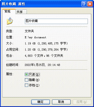 上传文件3236